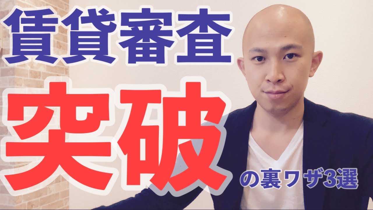 動画を読み込む: 